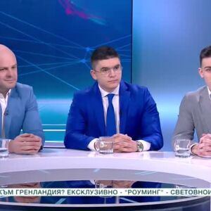 Снимка: Успехите на младите българи: Наши ученици на Световно състезание по дебати