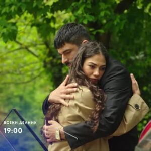 Снимка: Казвам се Фара - всеки делник от 19 ч. по bTV Story