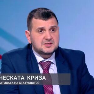 Снимка: Промяна на Изборния кодекс: Как може да се гарантира честността на вота?