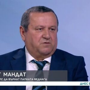 Снимка: Третият мандат: Мотивите на АПС да върнат папката веднага