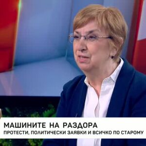 Снимка: Машините на раздора и честността на вота