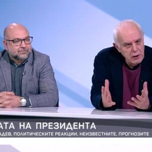 Снимка: Андрей Райчев и Христо Панчугов за оставката на президента