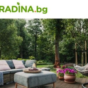 Снимка: Онлайн магазин за дома и градината: как Egradina.bg превръща уюта в достъпна реалност