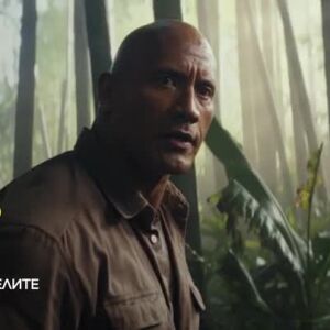 Снимка: Rampage: Унищожителите - събота от 20 ч. по bTV