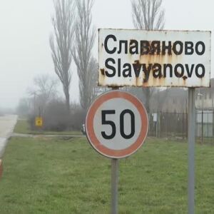 Снимка: В Славяново чакат включването на Румен Радев в изборите с надежда
