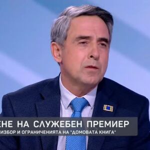 Снимка: Росен Плевнелиев за новата политическа реалност