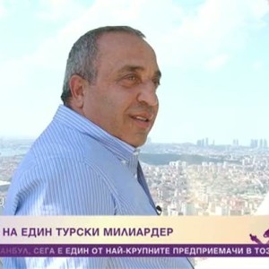 Снимка: Турският милиардер Емрулах Туранлъ отваря покоите си само за „Преди обед“