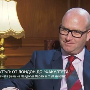 Снимка: Пол Нутъл: Гледките във "Факултета" са сред най-шокиращите неща, които съм виждал