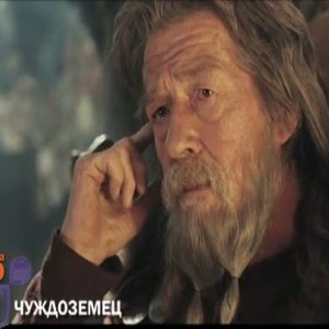 Снимка: Чуждоземец - 15 юли, сряда от 21:00 по bTV Cinema