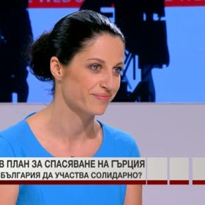 Снимка: Мария Календерска: Моята цел е да разбия хегемонията на ГЕРБ в столичната община