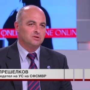 Снимка: МВР на 137 години - каква е равносметката