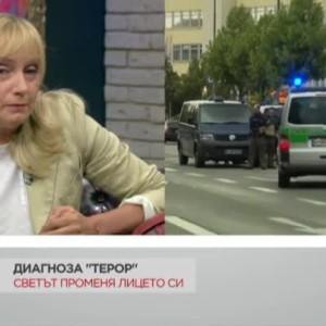 Снимка: Елена Йончева: Страхът сред обществото подхранва крайно-десните организации
