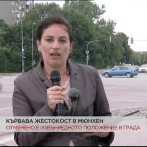 Снимка: Отменено е извънредното положение в града