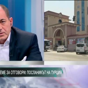 Снимка: Сюлейман Гьокче: Липсата на солидарност дразни много хора в Турция