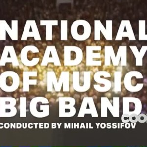 Снимка: AtoJazz Festival 2017 в София