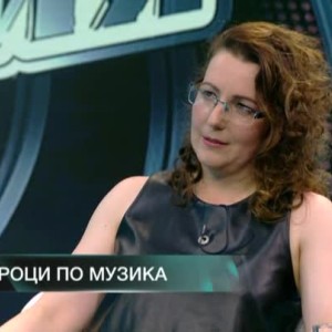 Снимка: Кристина Кабадиева: "Гласът на България" ме научи да бъда спокойна, търпелива и...
