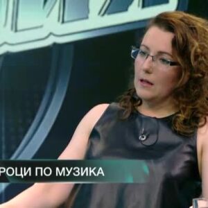 Снимка: Кристина Кабадиева: "Гласът на България" ме научи да бъда спокойна, търпелива и...