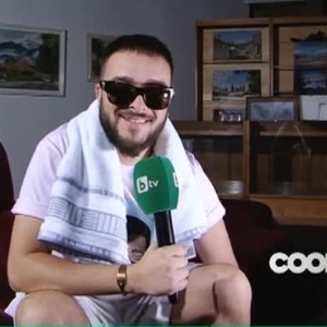 Снимка: Зад кулисите на турнето "One Love"
