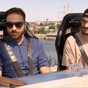 Снимка: Група "СкандаУ": Една нумероложка ни каза, че се познаваме от предишни животи