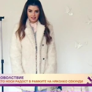 Снимка: Шопингът като терапия
