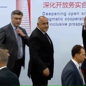 Снимка: Габриела Наплатанова с репортаж за срещата "16+1" в София