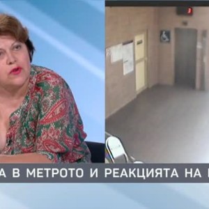 Снимка: Татяна Дончева: В последните месеци стана практика да се задържат адвокати