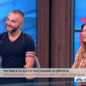 Снимка: Виктория Георгиева и Васил Гарванлиев за музиката като послание