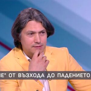 Снимка: Диригентът Йордан Камджалов за величието и падението в политиката
