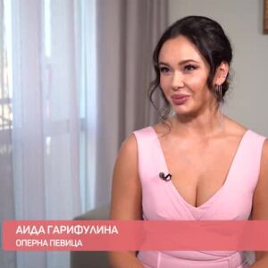 Снимка: Секссимвол в операта: Аида Гарифулина