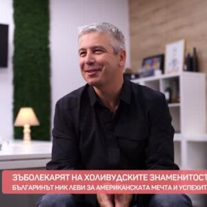 Снимка: Кайтсърфистът рекордьор, който оправя зъбите на звездите