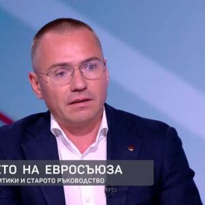 Снимка: Ангел Джамбазки: В политиката животът нито започва, нито завършва с един мандат