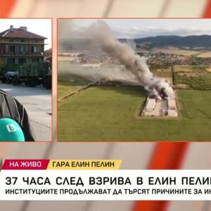 Снимка: Николай Николов: В момента само роботите и дроновете могат да влизат в складовете