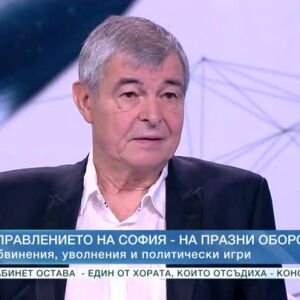 Снимка: Софиянски: Най-големият проблем на България не е съдебната система, а икономиката