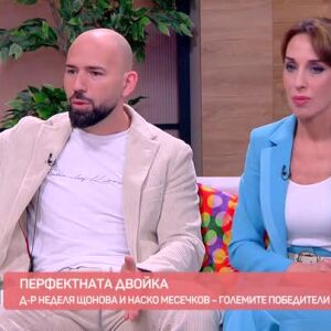 Снимка: Големите победители в "Dancing Stars" - д-р Неделя Щонова и Наско Месечков