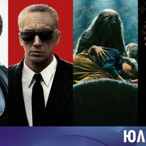 Снимка: Телевизионен дебют на „Ферари“ и дългоочаквани CINEMA X премиери през юли по bTV...