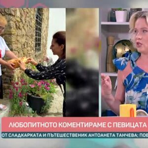 Снимка: Любопитното коментираме с певицата Ирра