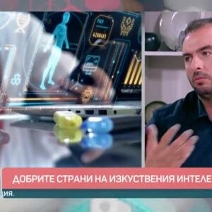 Снимка: Теория на оцеляването: режисьорът Зоран Петровски
