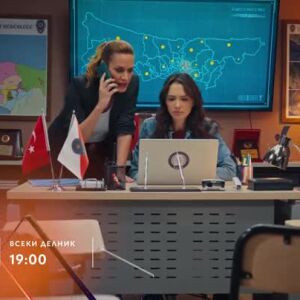 Снимка: Опасни улици, премиера - всеки делник по bTV Story
