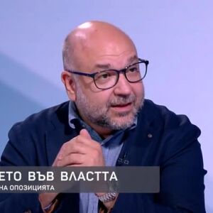 Снимка: Доц. Христо Панчугов за горещото политическо лято