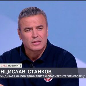 Снимка: 377 сигнала за пожари за един ден
