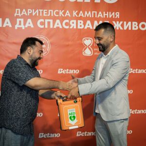 Снимка: 20 нови дефибрилатора ще бъдат поставени в София