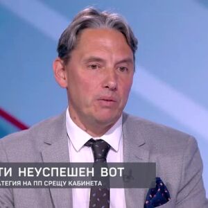 Снимка: Васил Пандов от ПП за решението да подкрепят вота на недоверие