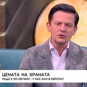 Снимка: Могат ли етикетите в магазините да ни подведат?