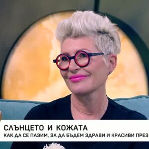 Снимка: Как да се пазим, за да бъдем здрави и красиви през лятото?