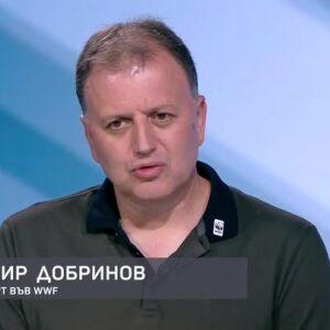 Снимка: Борбата с горските пожари
