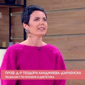 Снимка: Здрави: Кога пухкавите бузки на децата стават проблем?