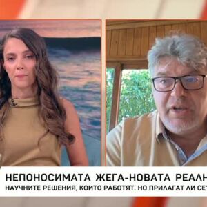 Снимка: Непоносима жега - новата реалност
