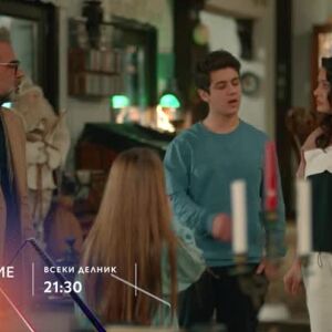 Снимка: Премиера: "Изкупление" по bTV Story & 7 дни преди ефир онлайн на VOYO