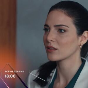 Снимка: 1001 нощ - всеки делник по bTV Story