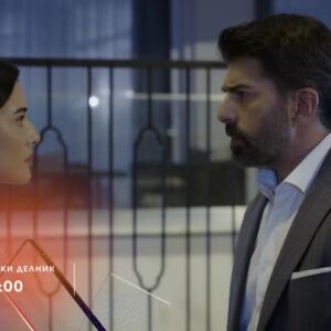 Снимка: Плен, премиера - по bTV Story и 7 дни преди ефир онлайн на VOYO